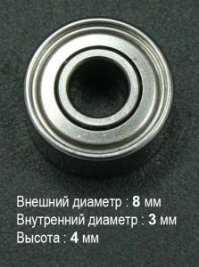 d077b4ae-47e1-11db-9aa8-0016e64c5a76_f84734e5-a70d-11dd-9ccd-0016e64c5a76