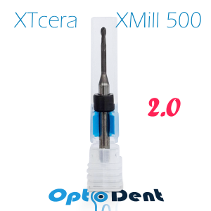 xmill 2.0