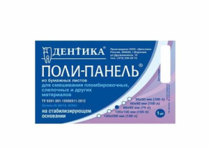 74d9a23a82dd53a6bd2ada02dbb4d4a4