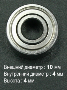 d077b4ae-47e1-11db-9aa8-0016e64c5a76_f84734e5-a70d-11dd-9ccd-0016e64c5a76