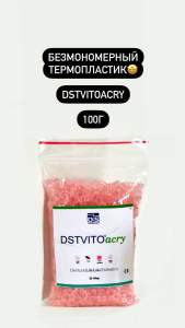 photo_2024-06-07_13-46-02