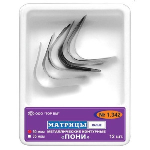 TOR_New_1_342_50mkm