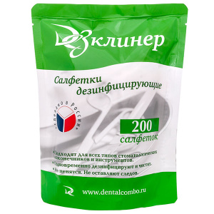 dezinficiruyushchie-salfetki-dezkliner-200-sht-big