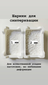 photo_2024-07-10_14-03-42