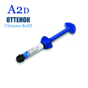 713d112b9045c069f3d6d419215db8ac