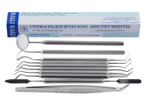 c488b9a3_186b_11e4_b4c7_000c293e1f2f_89409a4d_361c_11ec_a414_94de806f93f7