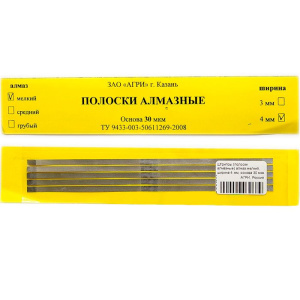 4c42108ab2617a90bea053d543f5b149