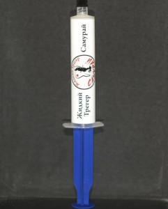 ec038d35-aa5f-4724-8491-3b9a1e043445