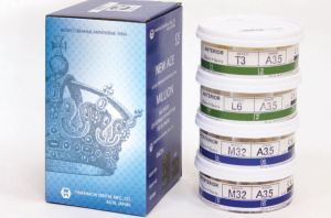 10901162-___________