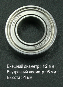 d077b4ae-47e1-11db-9aa8-0016e64c5a76_f84734e5-a70d-11dd-9ccd-0016e64c5a76