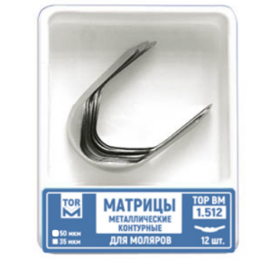 13fe00f9-b48d-11e7-8348-1c872c580141_a7a146e5-45c9-11ec-8a81-1c872c580141