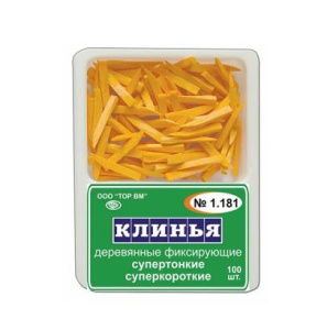 dd98ac20782a31ee52626e21e7558e86