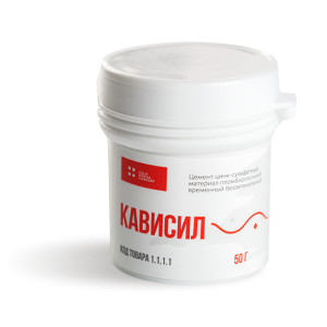 кавис
