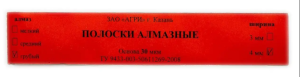 2022-03-19_18-04-06