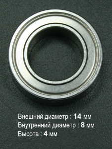 d077b4ae-47e1-11db-9aa8-0016e64c5a76_f84734e5-a70d-11dd-9ccd-0016e64c5a76