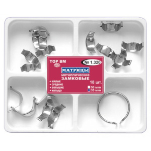 92770-127ba8c5f3 (1)