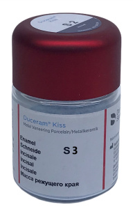 PhotoRoom_20201229_172229