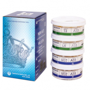 new-ace-million-560-sht