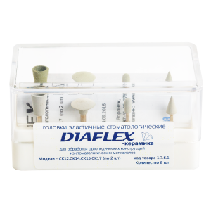 26cf8f75d44622b0d4f697d0a4910047