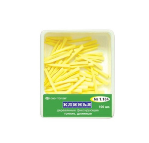 aced441d9480cff0b41fcd063f885151