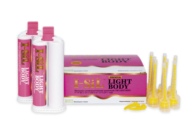 I-Sil Light_830х590_1