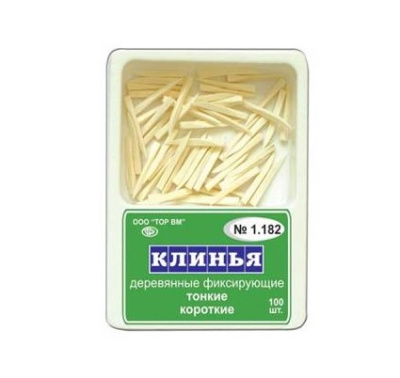 3d310738e00cf3e854318db82736dc5f