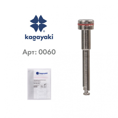 import-files-9f-9f11b9a7dd4211ef813c0cc47aab4f67-b79e47ce16db11f0814b0cc47aab4f67-1300x1300