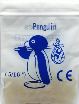 вв