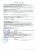 upz_box_ds_rst_11_17-11_22