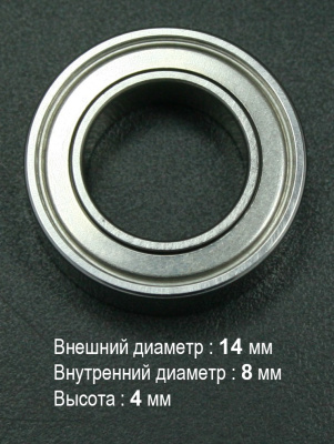 d077b4ae-47e1-11db-9aa8-0016e64c5a76_f84734e5-a70d-11dd-9ccd-0016e64c5a76
