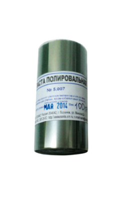 949c74b3598cddf5a6ed7ceb1af20a6a (9)уу