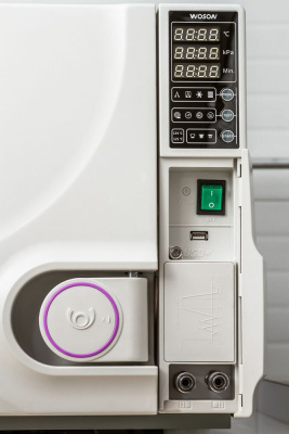 9aa5ff385d92933c7f7f9685876a7bba