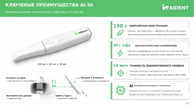 IMG_9799