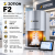 Рекламный sпостер печи ZOTION F2