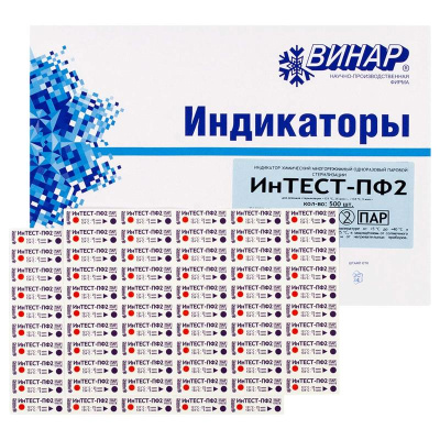 596bcf2f2a6d8112655627d9a9370240