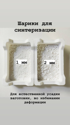 photo_2024-07-10_14-03-42