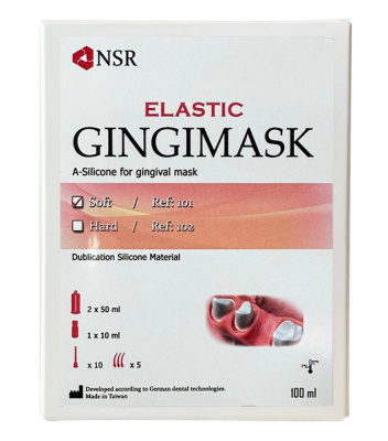 Elastic упаковка 1c