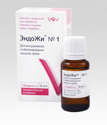 610f7c53af060444aa129282292332e7