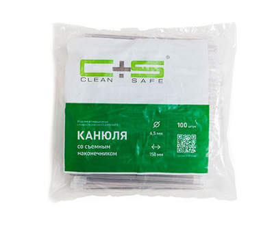 d8094c34-e27c-11ee-8f6a-1c872c580141_b0595dbb-8f68-11ef-a410-50ebf6b434f5