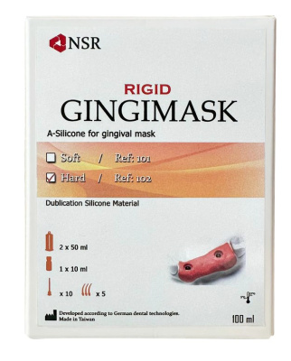rigid упаковка 1c