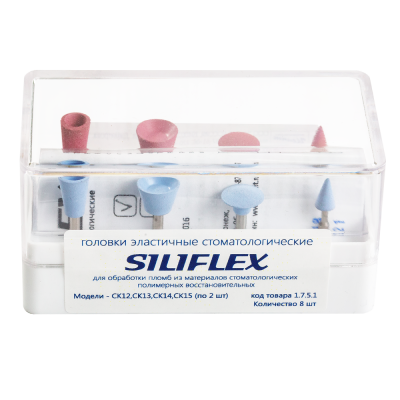silif
