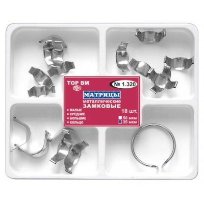 92770-127ba8c5f3 (1)