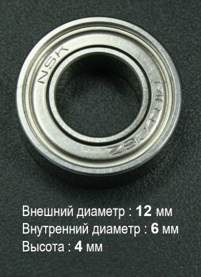 d077b4ae-47e1-11db-9aa8-0016e64c5a76_f84734e5-a70d-11dd-9ccd-0016e64c5a76