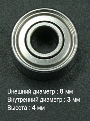 d077b4ae-47e1-11db-9aa8-0016e64c5a76_f84734e5-a70d-11dd-9ccd-0016e64c5a76