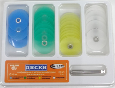 IMG20201215165205аува