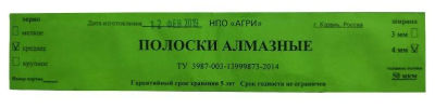 2022-03-19_18-04-38