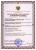 pvu_box_ru2014