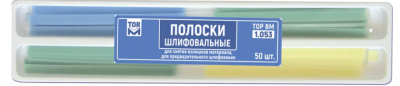 2023-06-13_12-49-01