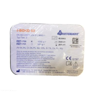 PhotoRoom_20200718_174905