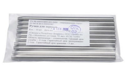 47b23fea97bfc25fa2abf02f11f98c24